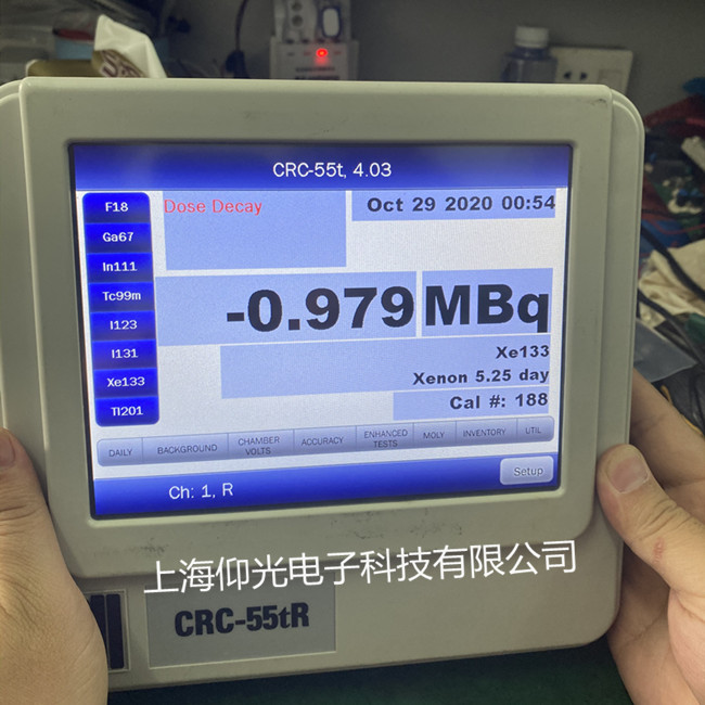 美國 CAPINTEC.INC CRC-55TR觸摸屏維修 醫用放射性核素活度計顯示屏修理