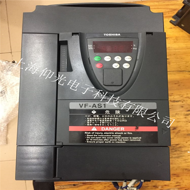 東芝變頻器VF-PS1報輸出缺相