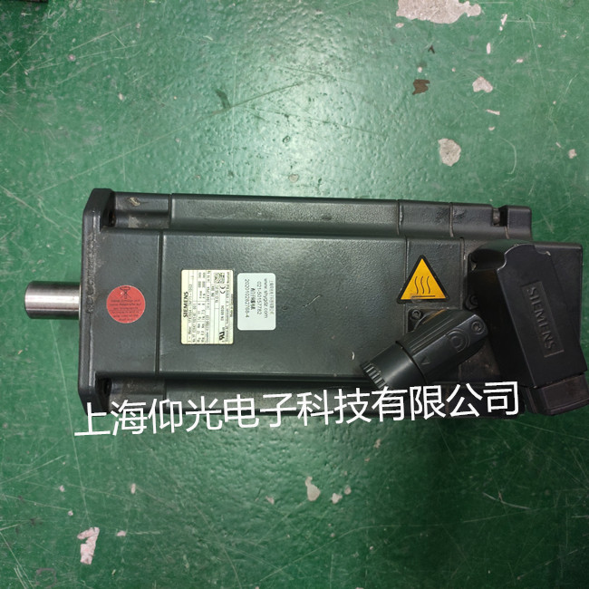 西門子伺服電機發熱發燙維修保養 1FK7064-7AF71-1DG3常見故障卡死不轉