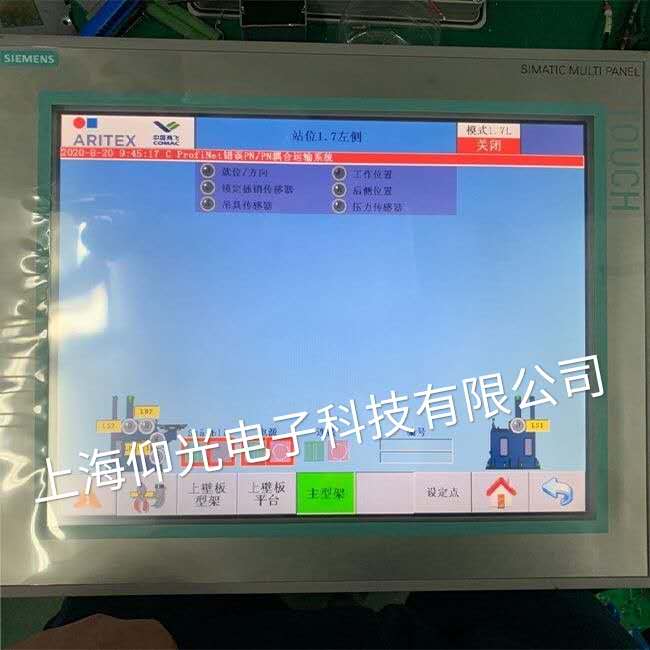 西門子MP377觸摸屏維修有哪些常見的故障