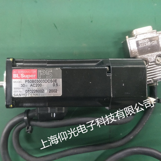 兄弟機床專用三洋伺服電機維修64BM100TXS59抱閘卡死修理