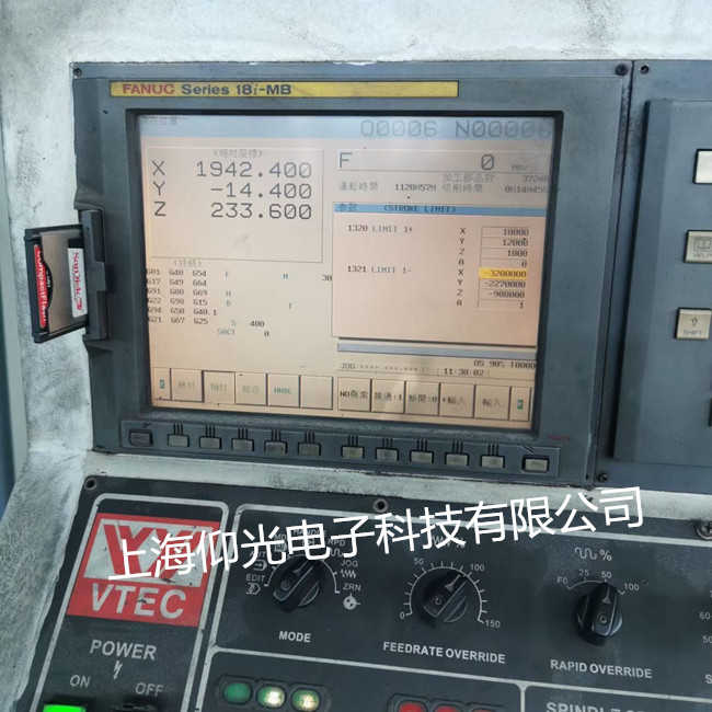 fanuc發那科數控系統維修Series 18i-MB顯示報警400/401修理