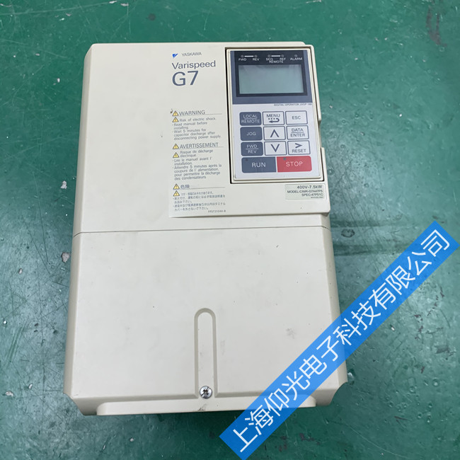 安川變頻器維修常見報警OC SC OH UV GF故障分析