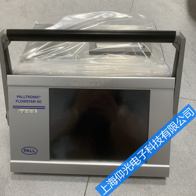 PALLTRONIC FLOWSTAR IV完整性測試儀維修