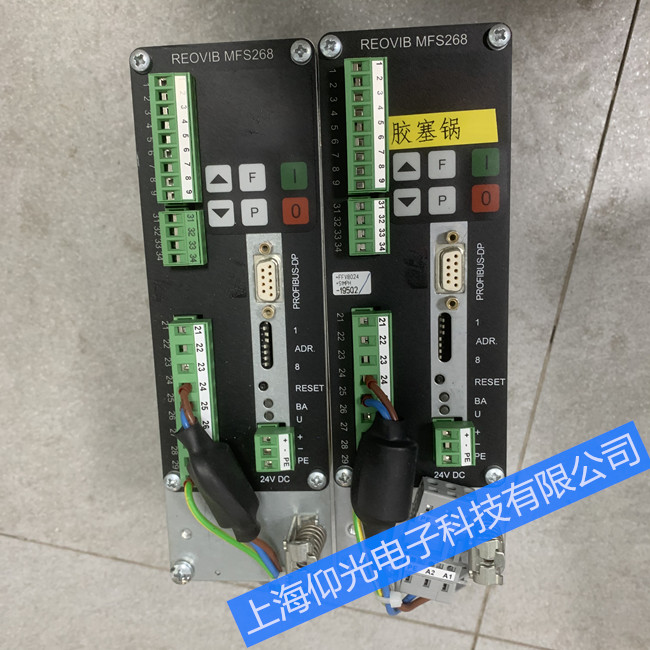 REO驅(qū)動器REOVIB MFS268維修常見故障可開票