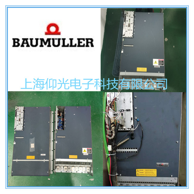 專(zhuān)修鮑米勒伺服驅(qū)動(dòng)器4000系列顯示報(bào)警P0208編碼器故障維修技術(shù)?
