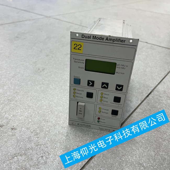 奇石樂BL maXYmos TL 控制器故障維修