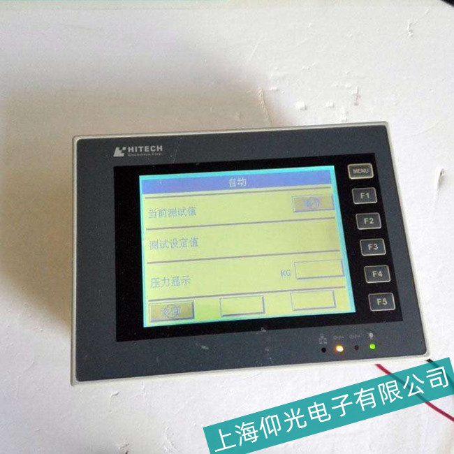 海泰克觸摸屏維修,海泰克HITECH觸摸屏故障及相關維修辦法