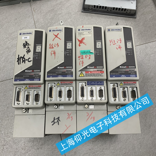AB羅克韋爾伺服驅動器報警M25維修講解