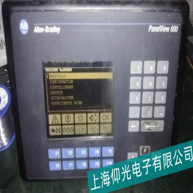 鄭州AB羅克韋爾2711P-B6C1A觸摸屏死機故障維修
