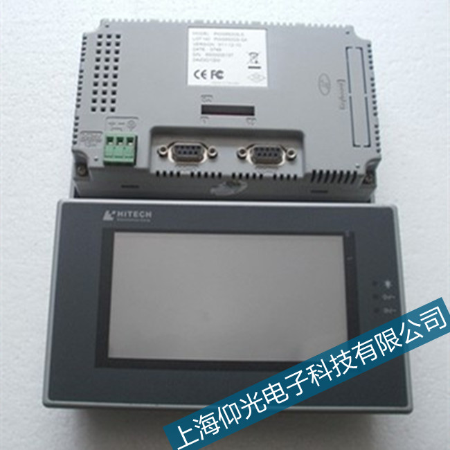 海泰克觸摸屏工作不穩定維修電話