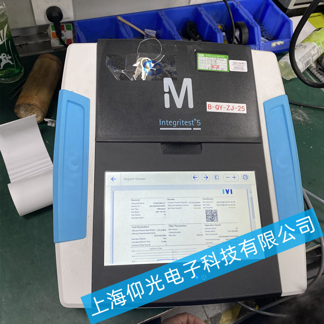 默克Integritest?5 完整性測試儀故障維修