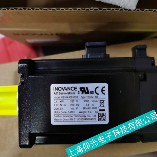 南京Inovance匯川伺服電機維修注意事項分析