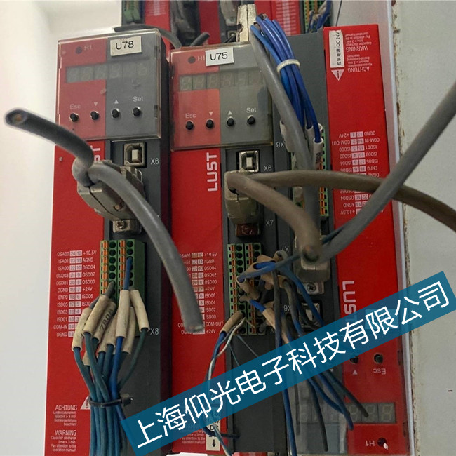 lust路斯特伺服器驅動器無輸入維修
