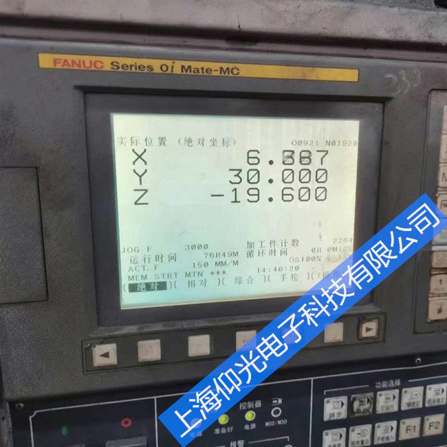 南通發(fā)那科CNC數控機床停機維修