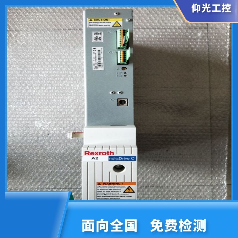 REXROTH力士樂伺服驅動器報F3134代碼維修公司