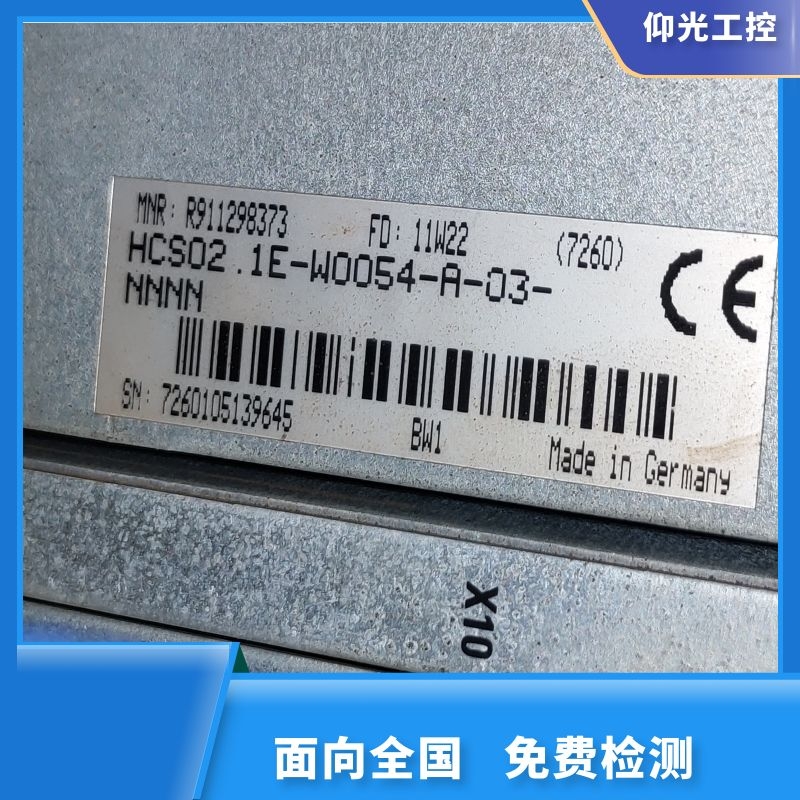 REXROTH力士樂伺服驅動器報F3130代碼維修公司