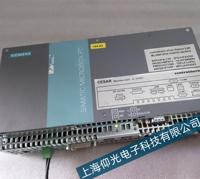 簡述上海市西門子工控機黑屏死機維修步驟