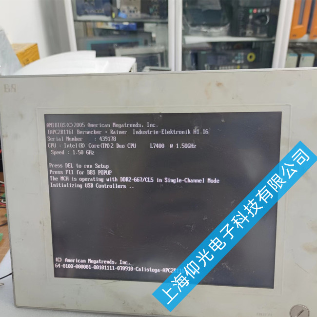 貝加萊工控機維修故障處理方法-無法開機維修快