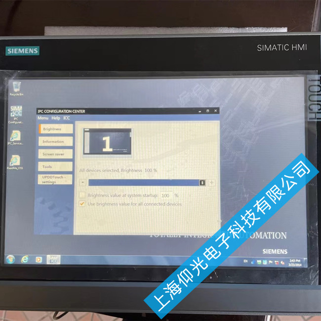 西門子工控機維修6AV7241-3KB07-0FA0主板故障修理