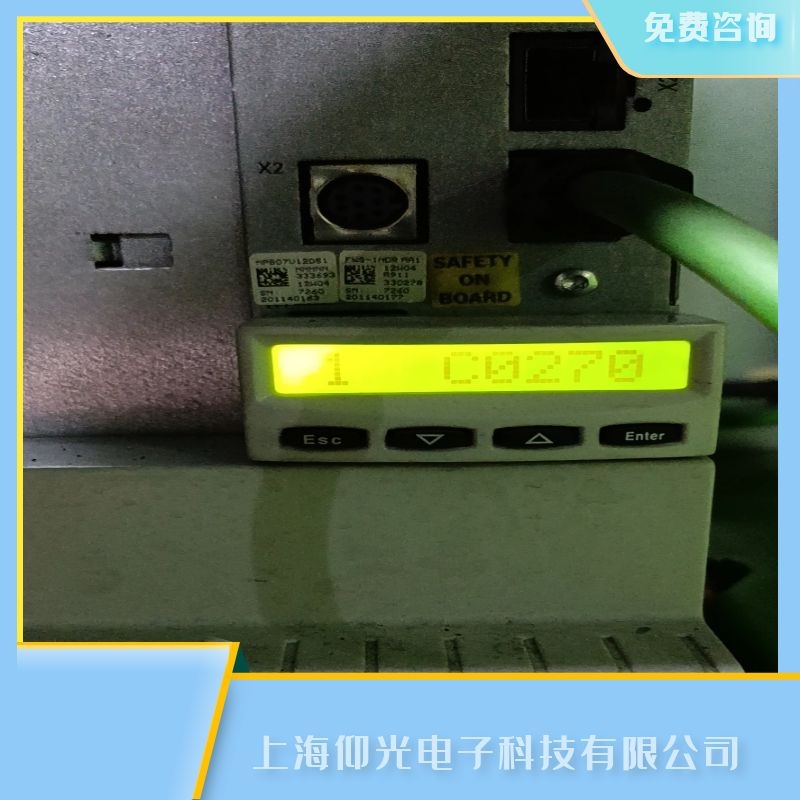 上海博世力士樂伺服驅(qū)動器hcs系列報C0270電機(jī)編碼器維修