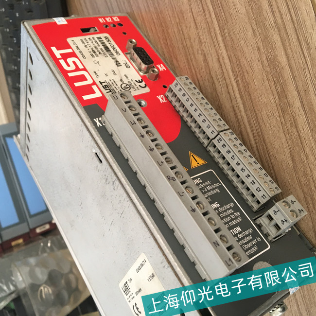 福州路斯特LUST伺服驅動器硬件故障維修