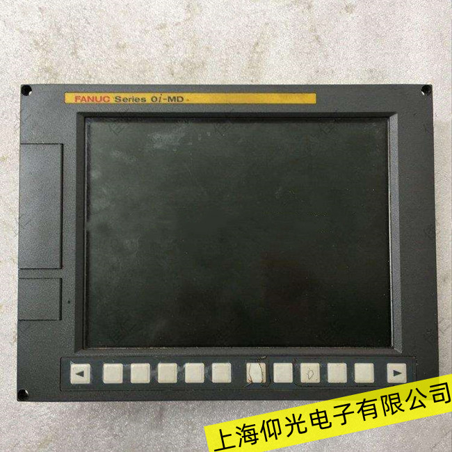 孝感好的發那科觸摸屏維修-仰光電子