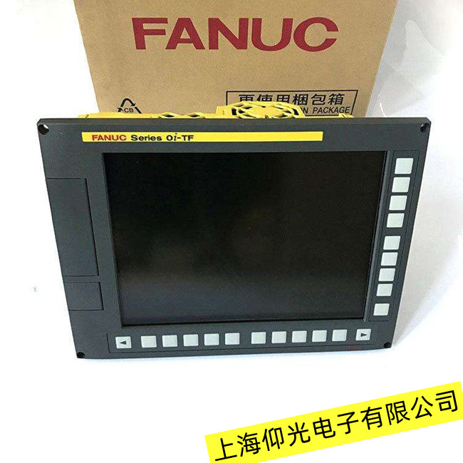 惠州大亞灣發那科觸摸屏通訊故障檢測維修