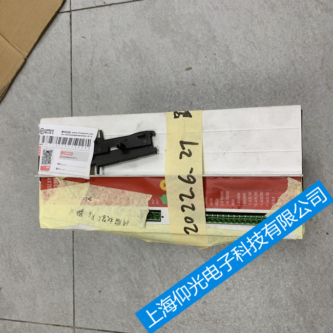 BECKHOFF倍福伺服驅(qū)動器維修AX2020 S62000-520報警F06C維修