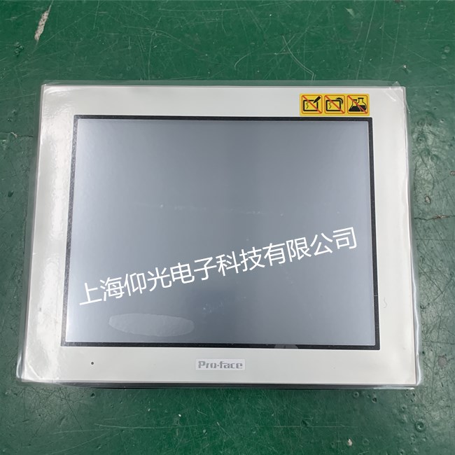 浙江普洛菲斯觸摸屏亮紅燈故障維修