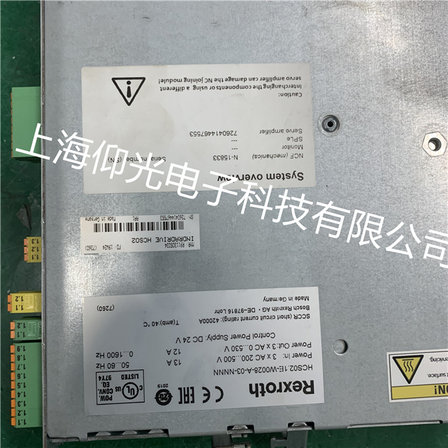 宜春金屬制品力士樂伺服驅動器總是跳閘維修案例