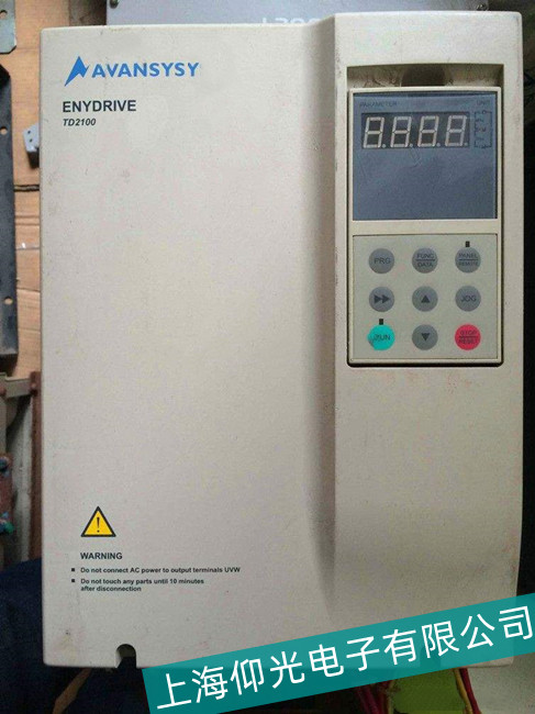 成都艾默生變頻器維修哪家服務好-上海仰光電子