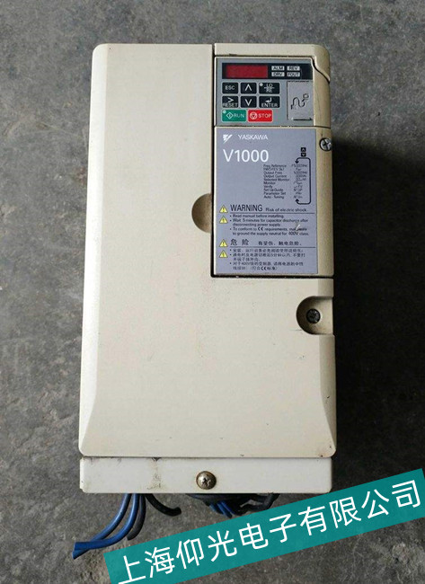 安川變頻器維修哪家專業(yè)-上海仰光電子