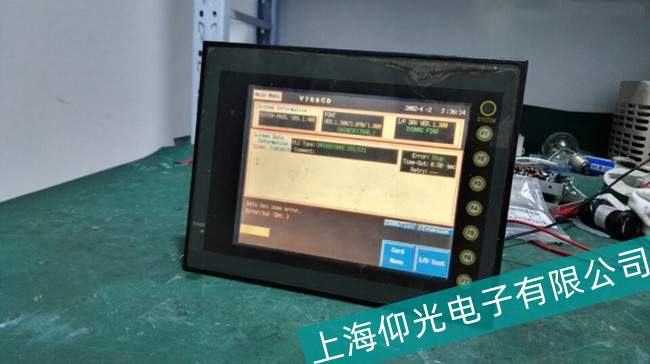 惠州市白光S806M10D觸摸屏畫面異常故障維修