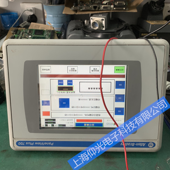 AB觸摸屏維修 2711P-RDT10C常見故障修理