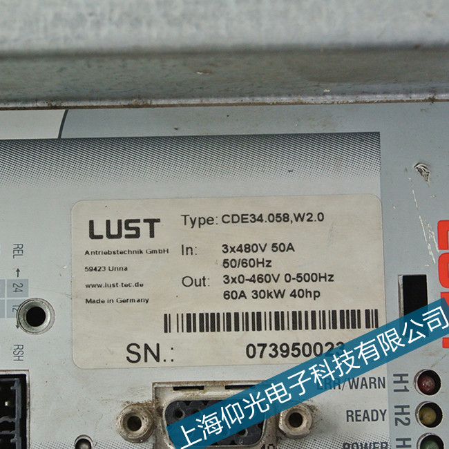 LUST魯斯特伺服驅動器維修維修公司