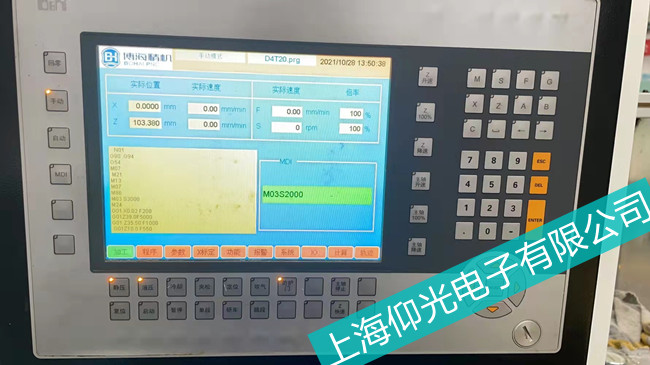 定州市貝加萊4PP152.0571-01觸摸屏進不了系統故障維修