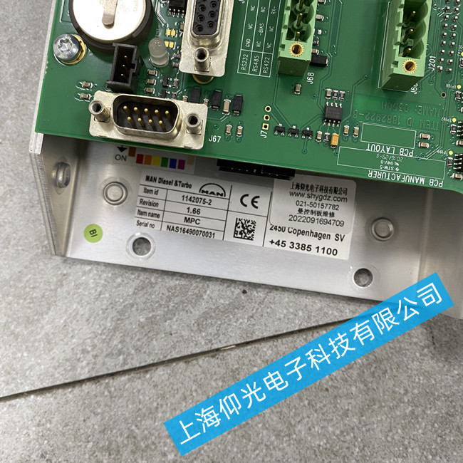 德國MAN B&W 柴油發動機控制維修1142075-2免費檢測