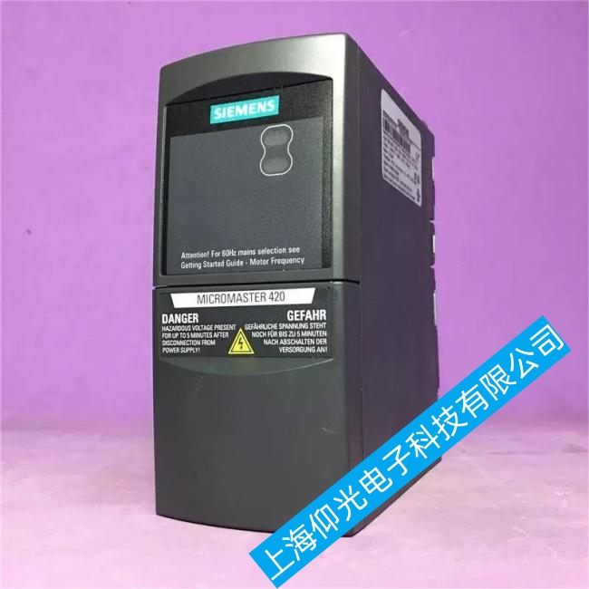 金山化工廠西門子變頻器G120C系列故障報(bào)警F0002/上海仰光免費(fèi)檢測故障/快速維修