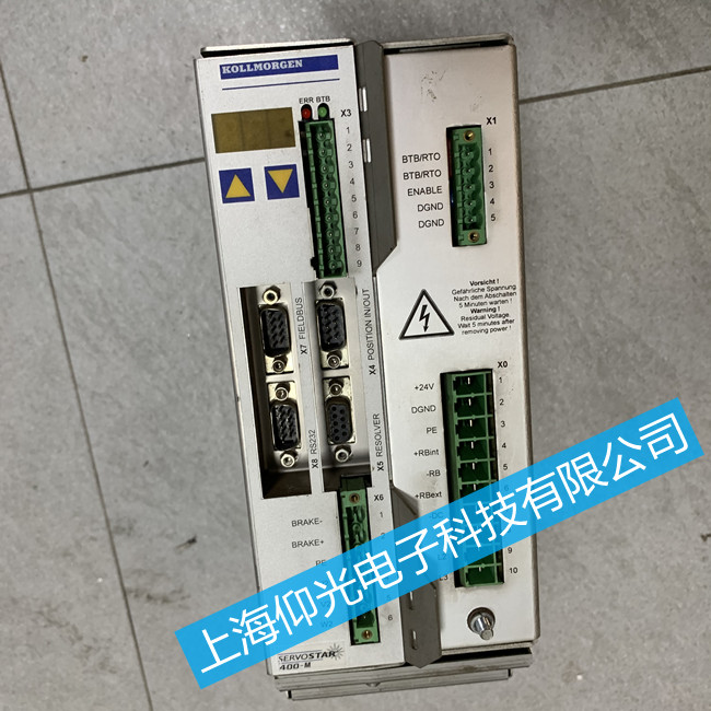 紡織行業科爾摩根伺服驅動器維修/S62000報警n08維修