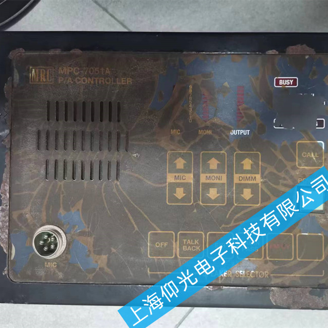 昆明MRC船舶控制器維修電話MPC-7051A