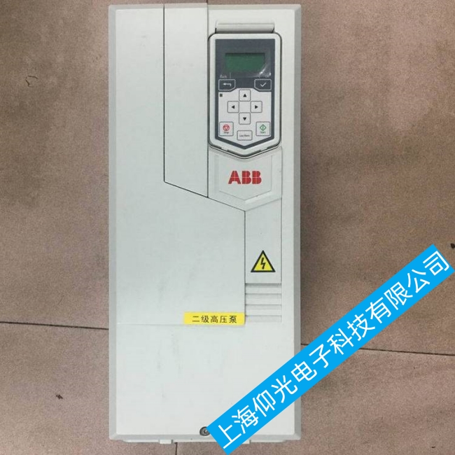 山東攪拌機廠ABB變頻器ACS510故障報警F0004/上海仰光