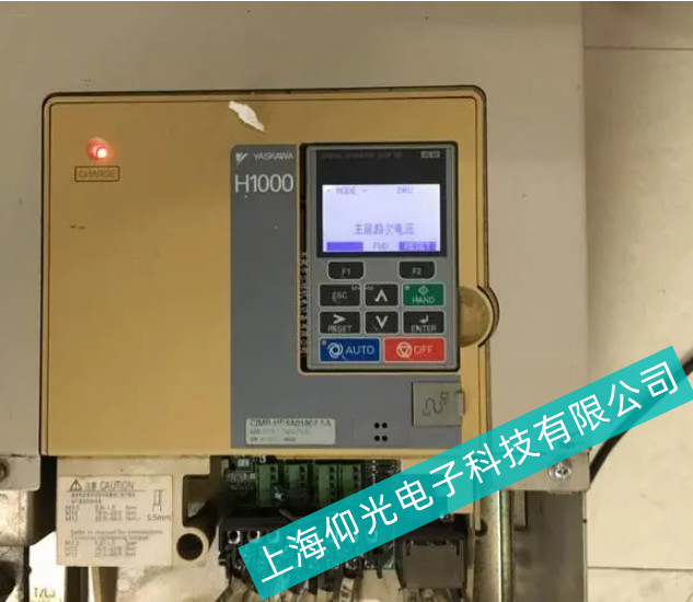 鎮江安川H1000變頻器出現dc3故障維修