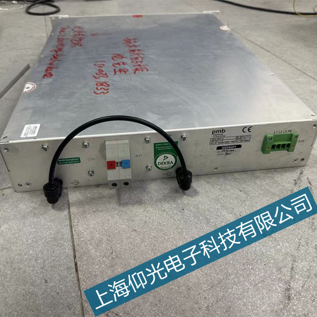 導致UPS電源故障5個原因內容分析