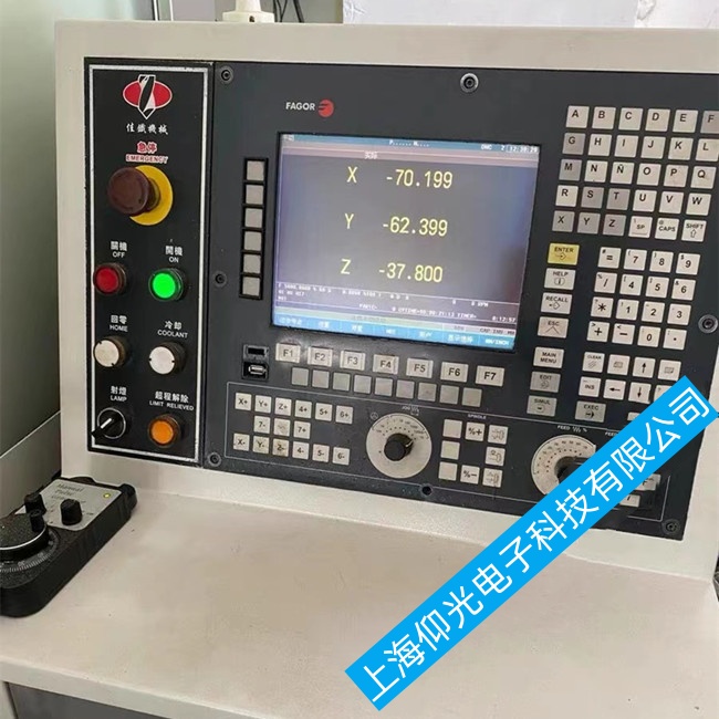 寧波發(fā)格數(shù)控系統(tǒng)CNC8035運(yùn)行過程突然重啟故障維修中心地址