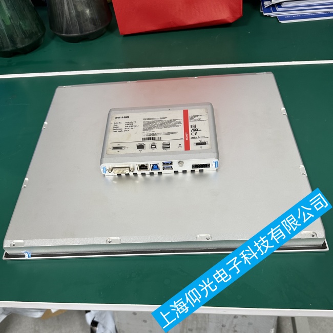 上海倍福觸摸屏C3620-0070上電燒保險(xiǎn)故障維修廠多年經(jīng)驗(yàn)