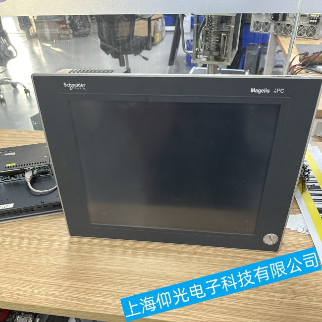 蕪湖施耐德工控機HMIST6400開不了機故障維修哪家好