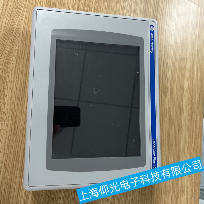 東莞AB羅克韋爾觸摸屏2711P-B6C20A無法開機無顯示故障全天候維修服務