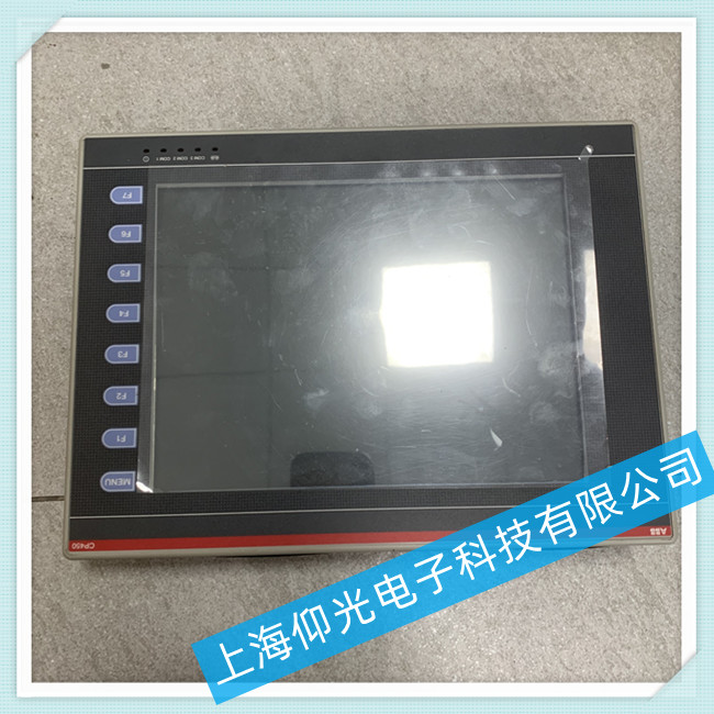 成都ABB觸摸屏CP6615上電燒保險故障維修售后服務點