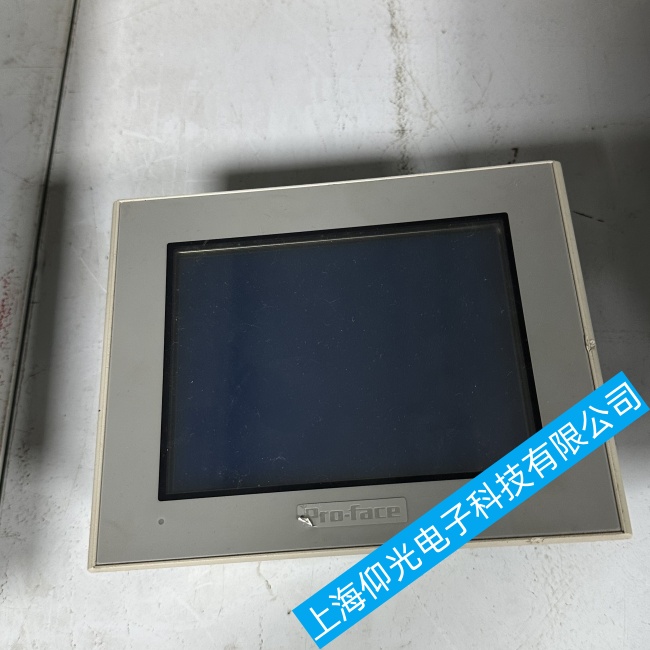 廣西普洛菲斯觸摸屏GP2501-SC41-24V響應時間過長故障維修2小時快修